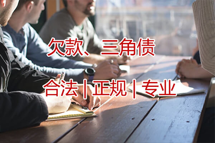 哪些情况下可运用代位追偿权